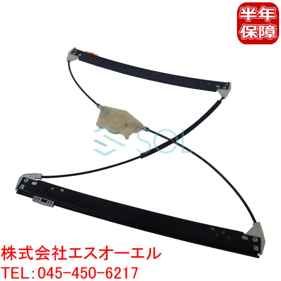 PORSCHE（ポルシェ） カイエン(9PA) フロント ウインドウ