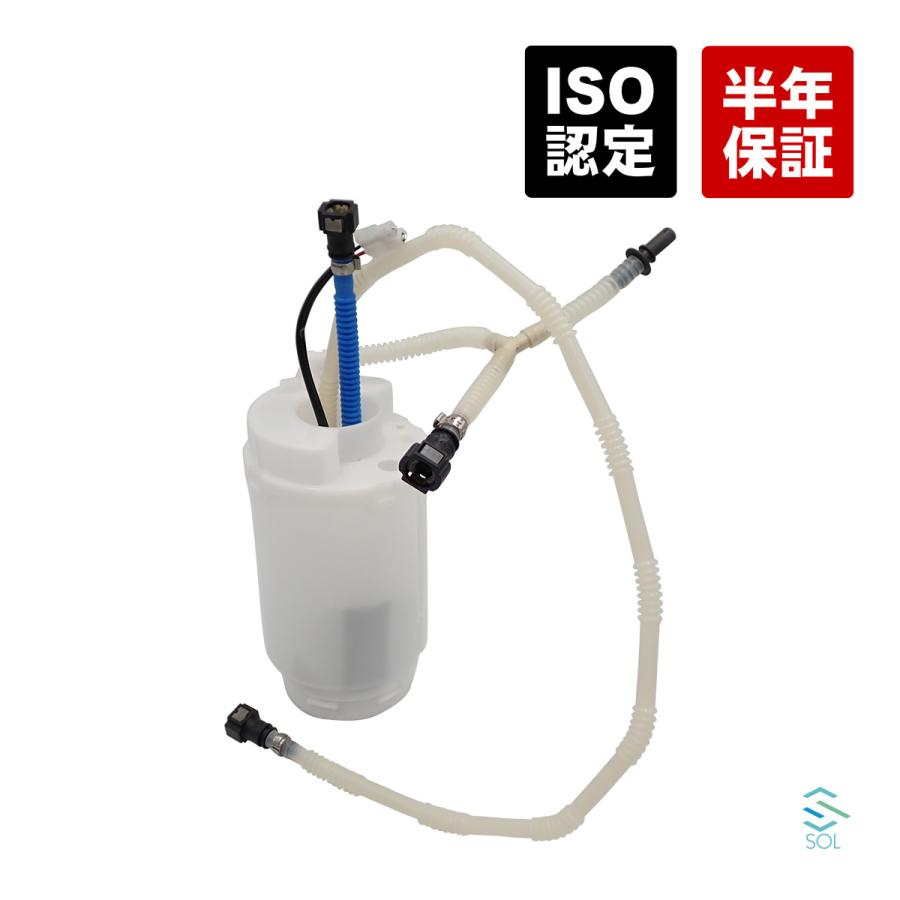 フォルクスワーゲン（Volkswagen） フューエルポンプ 左側 VW