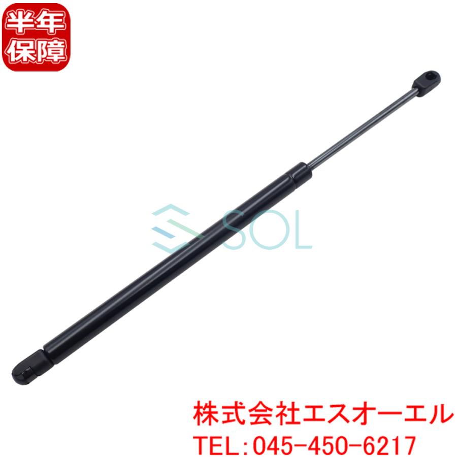 スズキ ジムニー シエラ(JB64W JB74W) トランクダンパー スズキ ジムニー シエラ(JB64W JB74W) トランクダンパー