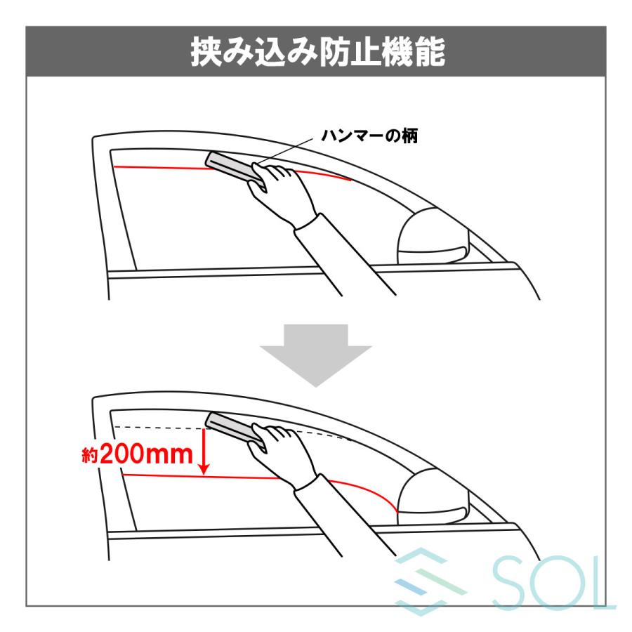 ダイハツ ミラジーノ L700S パワーウインドウスイッチ 集中スイッチ 12