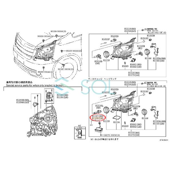専用ページ TJMMetalworkLtd - Etsy 日本