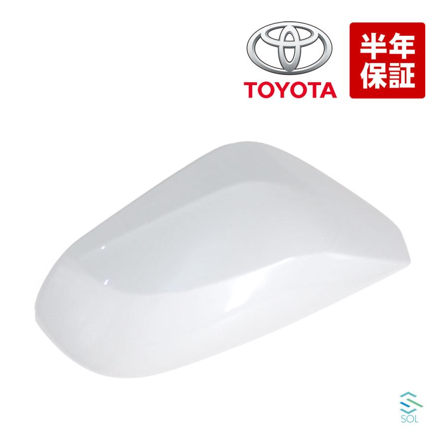 トヨタ（TOYOTA） 純正品 トヨタ純正部品 ドアミラーカバー 右側 RH