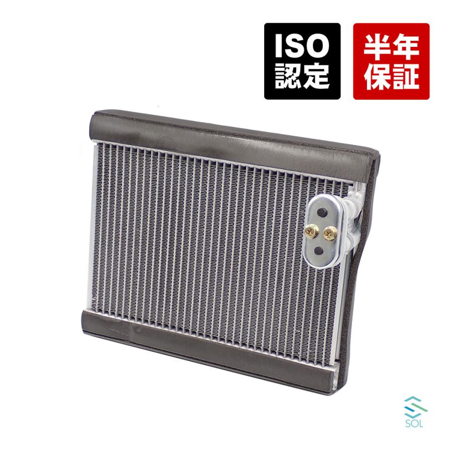 ダイハツ ソニカRS L405S ラジエーター エバポレーター サブタンク