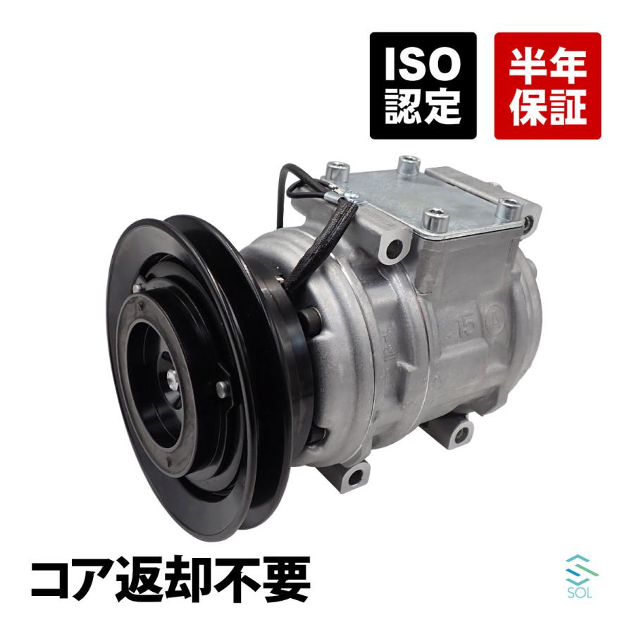 トヨタ（TOYOTA） トヨエースクイックデリバリー BU60VH エアコン