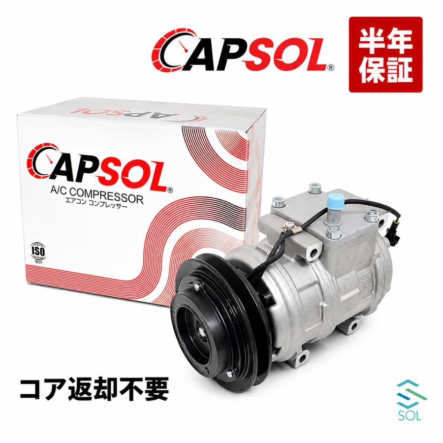 トヨタ（TOYOTA） CAPSOL ハイエース KZH116G KZH120G KZH126G KZH132V