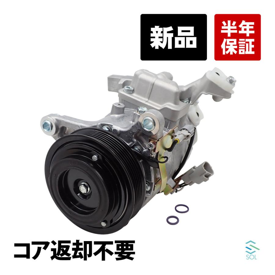 トヨタ（TOYOTA） チェイサー JZX100 新品 エアコンコンプレッサー AC