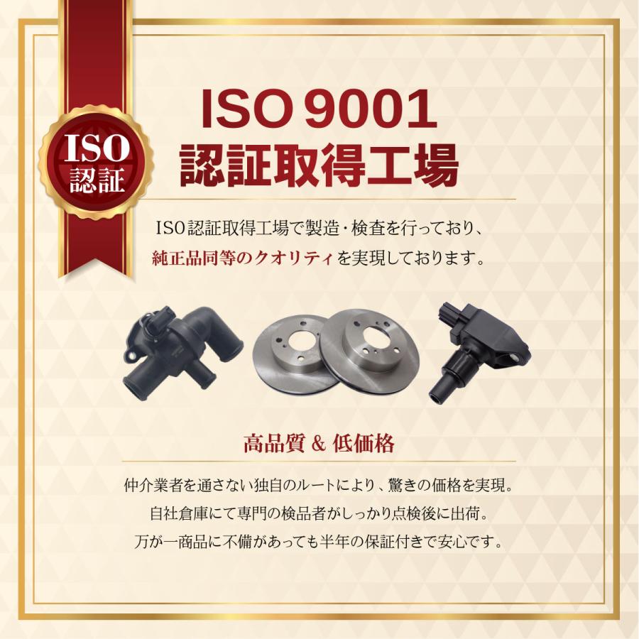 ダイハツ タントカスタム L375S L385S エアコンコンプレッサー ACコンプレッサー 88320-B2020 コア返却不要 18時まで即日出荷｜solltd｜09