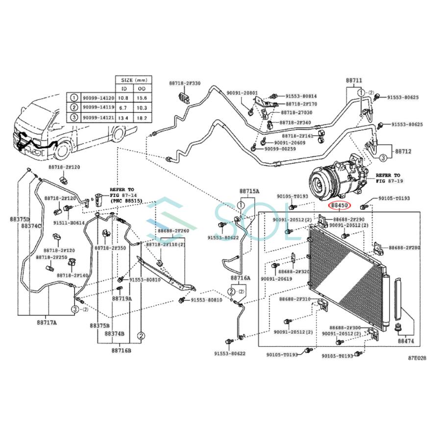 トヨタ（TOYOTA） CAPSOL エアコンコンデンサー ACコンデンサー