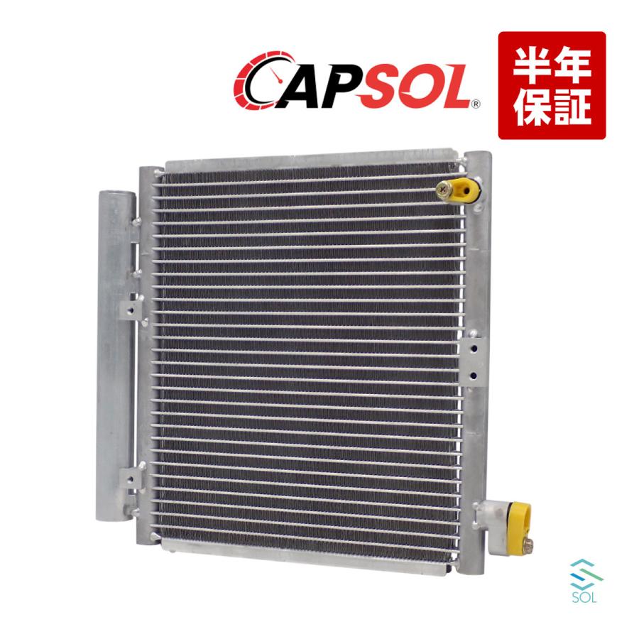 ダイハツ CAPSOL ハイゼット(S200C) ハイゼットトラック(S201C