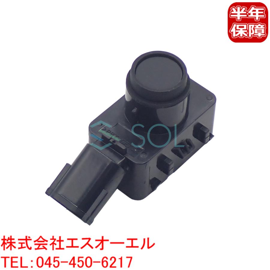 レクサス（LEXUS） RX450H(AGL20W GYL20W) パーキングセンサー