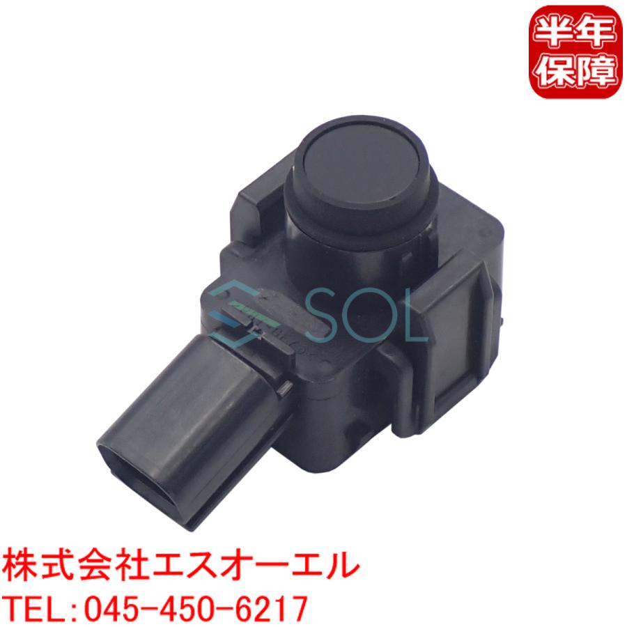 トヨタ（TOYOTA） プリウス(ZVW50 ZVW51 ZVW52 ZVW55) パーキング