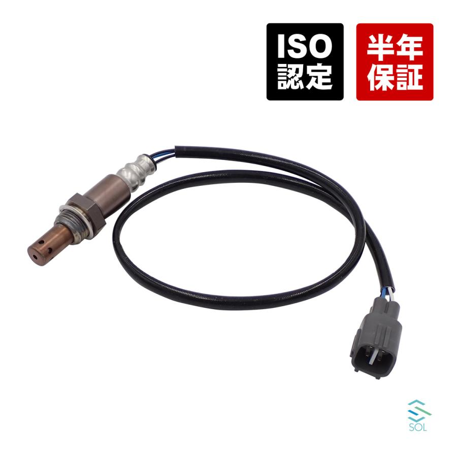 トヨタ（TOYOTA） イプサム ACM26W ACM21W エスティマ ACR30W ACR40W 