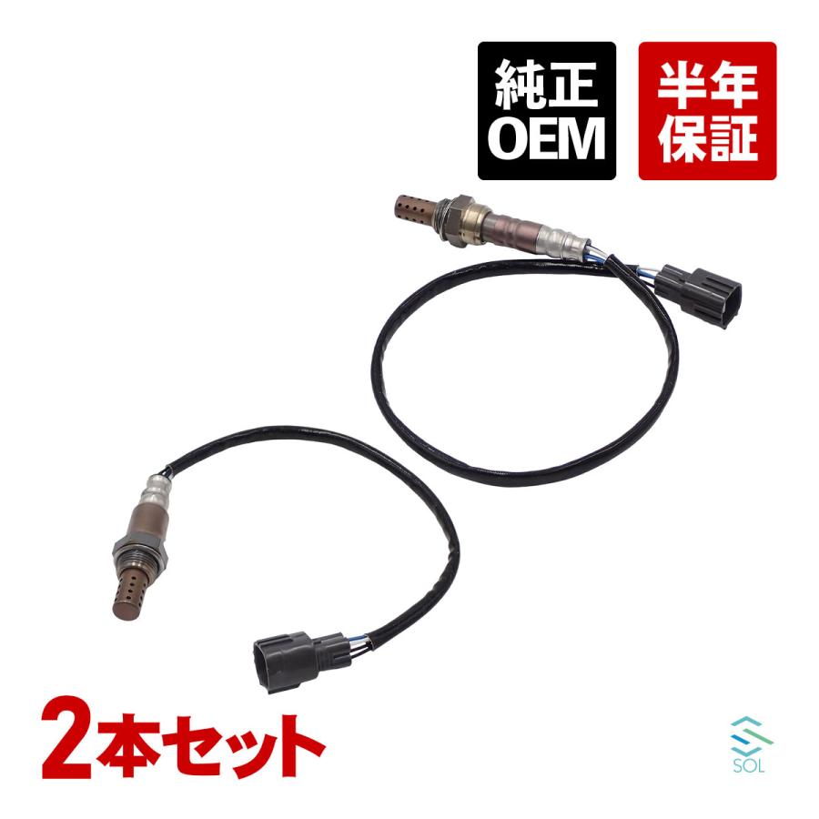 トヨタ（TOYOTA） アルファード MNH10 MNH15 エスティマ MCR30W MCR40W