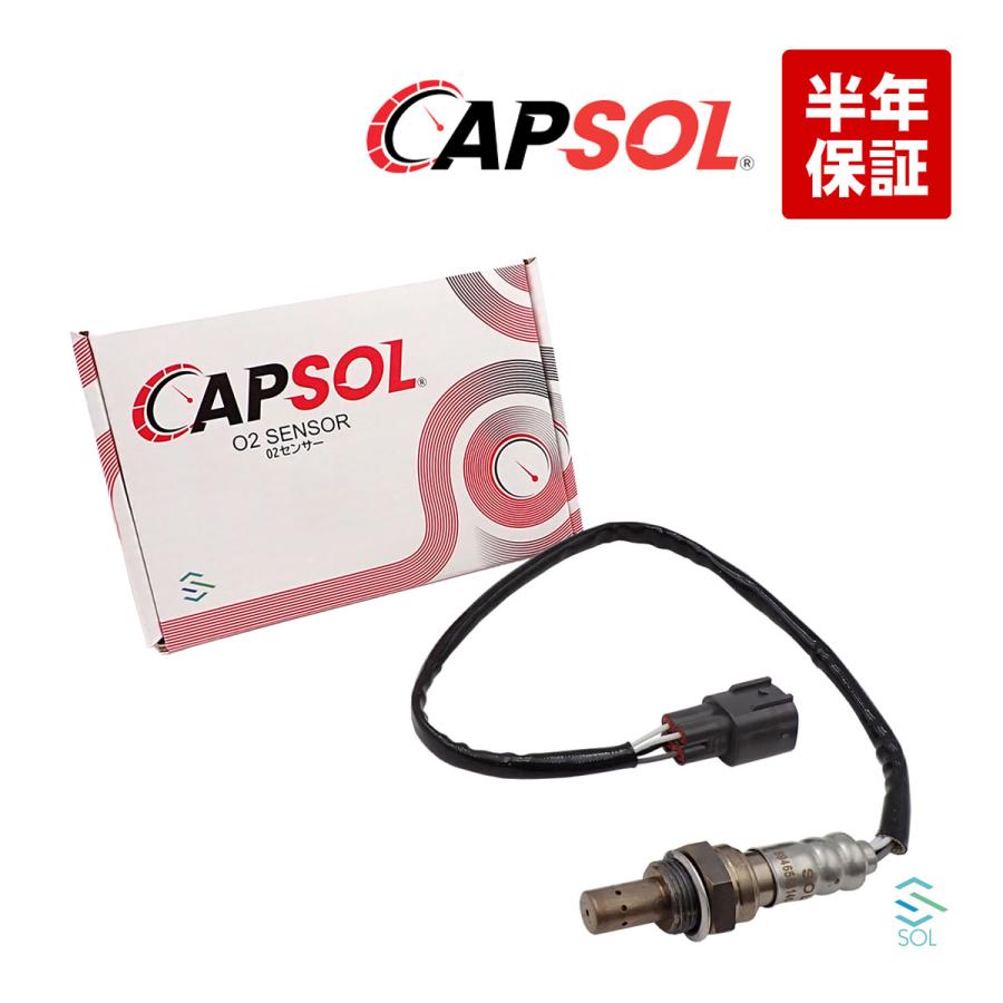 トヨタ エスティマ 酸素センサー 89465-58140 トヨタ（TOYOTA） 送料185円 CAPSOL 純正OEM エスティマ ACR55W O2
