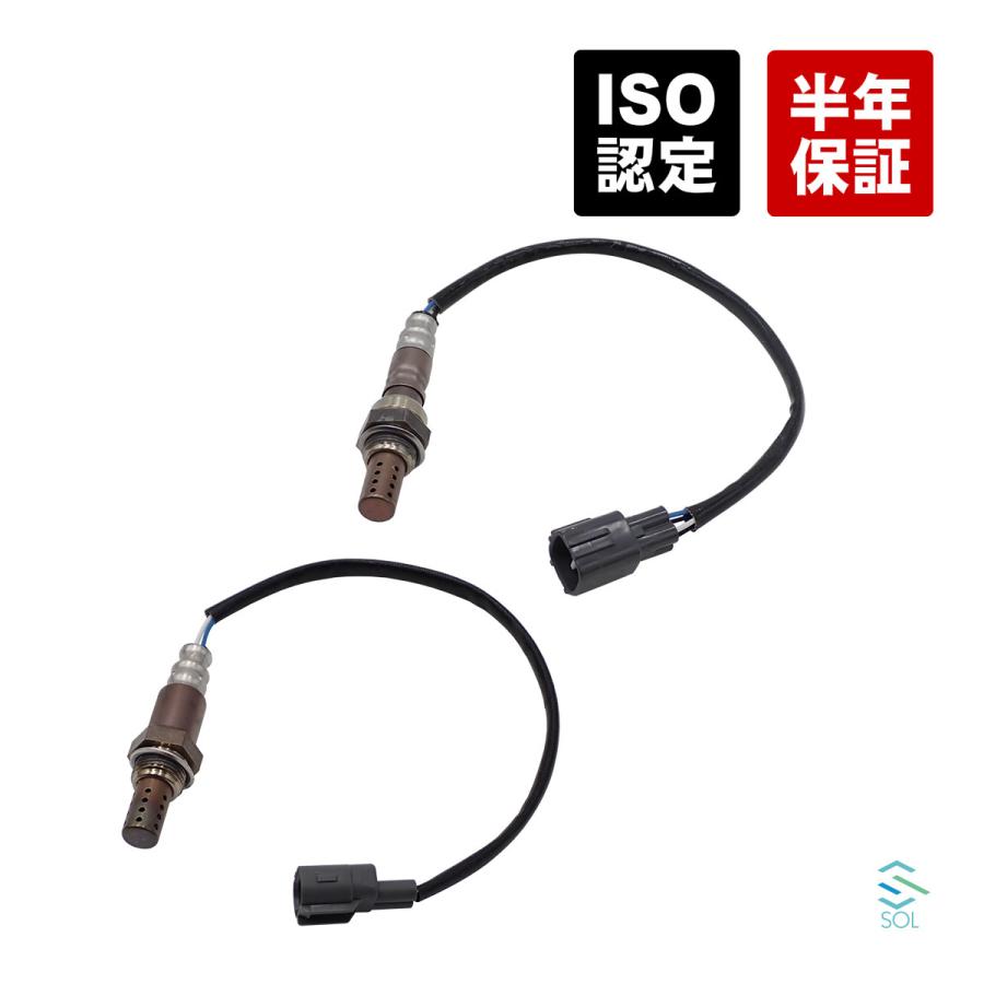 ダイハツ（DAIHATSU） 純正OEM ハイゼットトラック S210P O2センサー