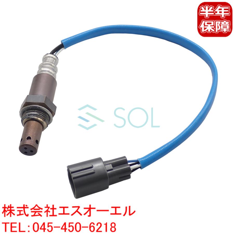 ダイハツ ハイゼット アトレー(S200V S210V S220G S230G S321G S331G S321V S331V) O2センサー ラムダセンサー 89465-B5061 89465-B5060 :89465B5061-003:自動車パーツの宝箱 SOL - 通販 - Yahoo!ショッピング ダイハツ ハイゼット アトレー(S200V S210V S220G S230G S321G S331G S321V S331V) O2センサー ラムダセンサー 89465-B5061 89465-B5060 :89465B5061-003:自動車パーツの宝箱 SOL - 通販 - Yahoo!ショッピング