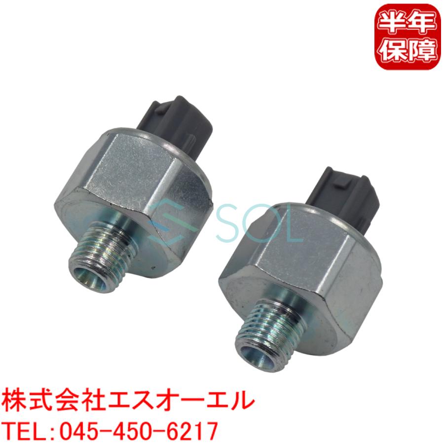 トヨタ（TOYOTA） クラウン クラウンマジェスタ(JZS151 JZS153 JZS155