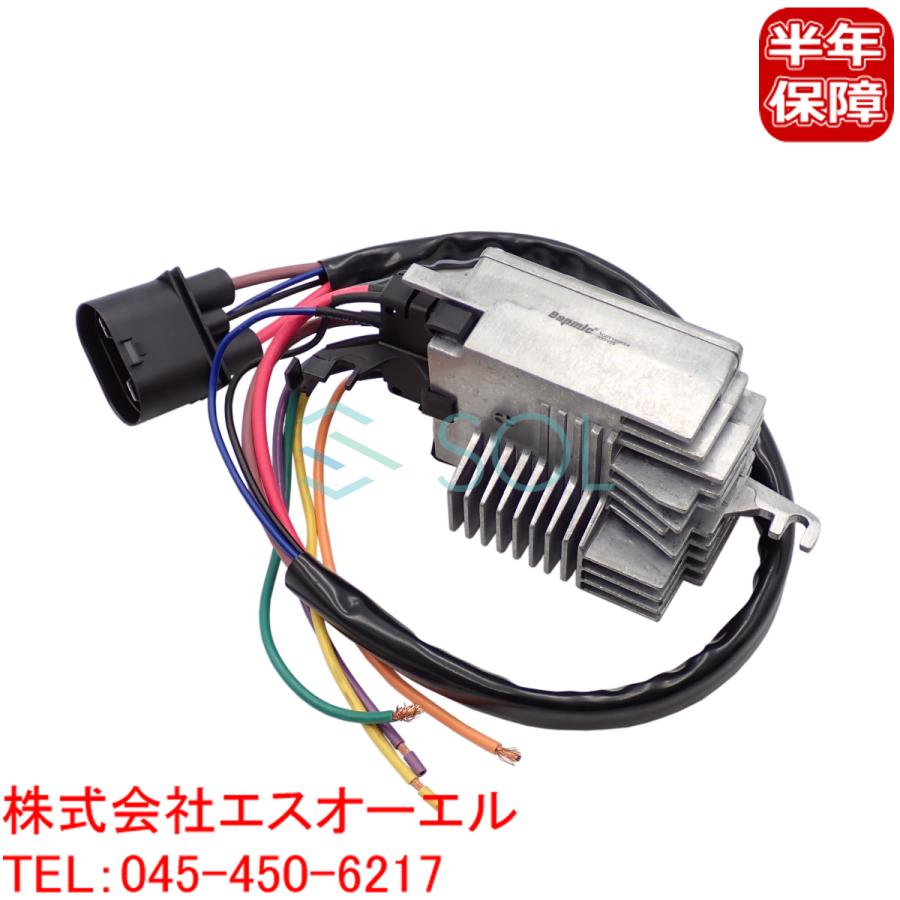 Audi（アウディ） A4 B6 B7(8E2 8E5 8H7 8EC 8ED) ラジエーター 電動