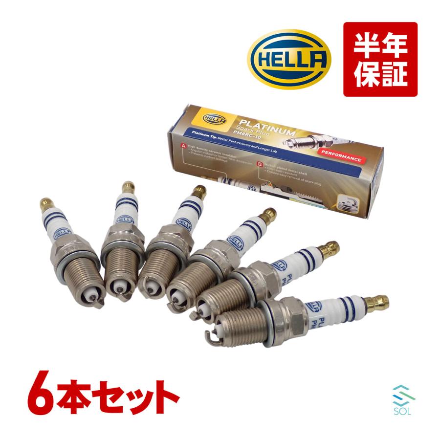新品プラグ80スープラなど トヨタ（TOYOTA） スープラ JZA80 HELLA ヘラ スパークプラグ 燃費向上