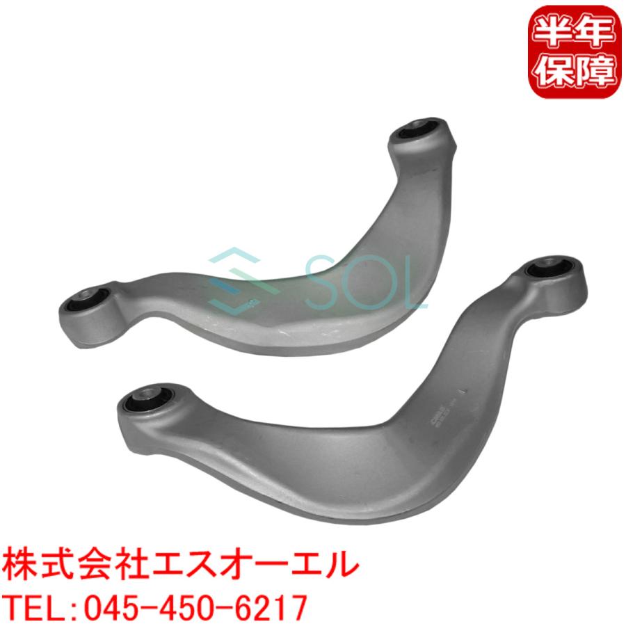 PORSCHE（ポルシェ） マカン 95B リア アッパーアーム コントロール