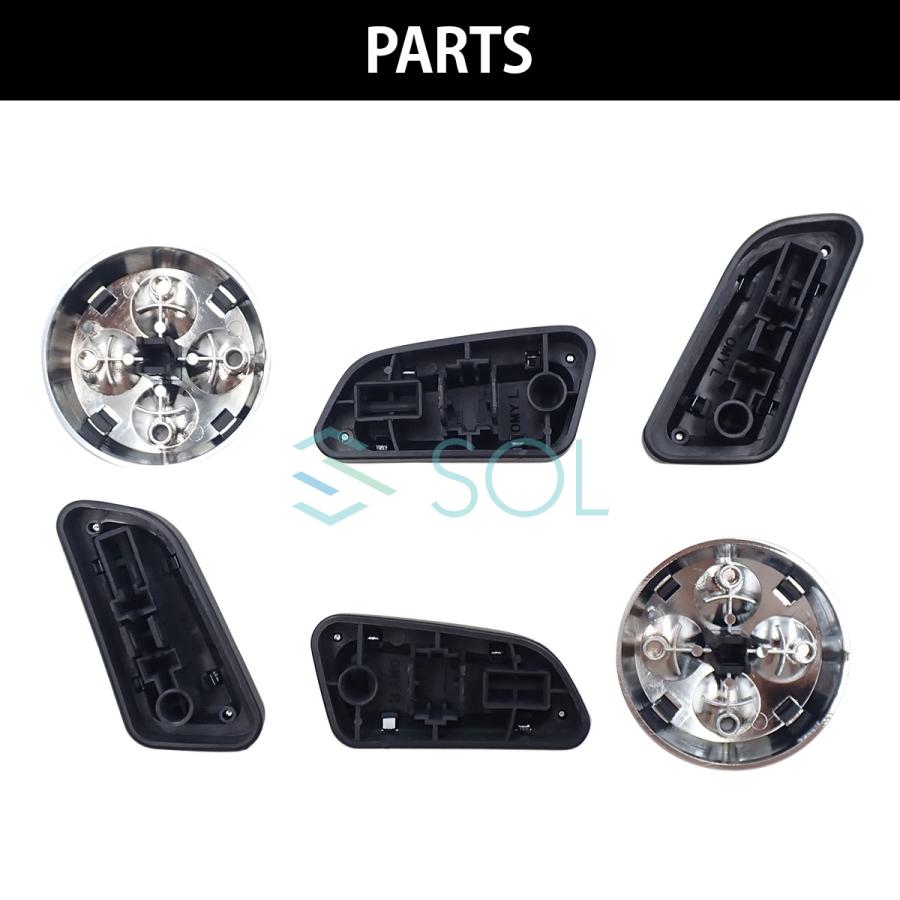 送料185円 アウディ A3 S3 RS3(8V) パワーシートスイッチ 電動シート調整スイッチ 交換タイプ クロームメッキ＆ブラック 6点