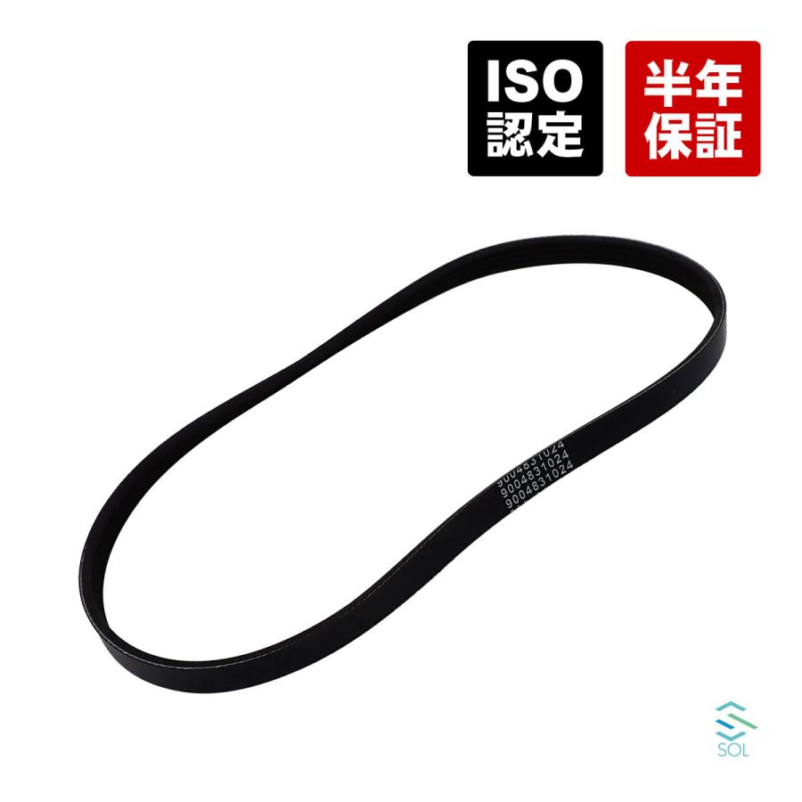 ホンダ（HONDA） シビック EK9 ファンベルト Vベルト 4PK765 18時まで