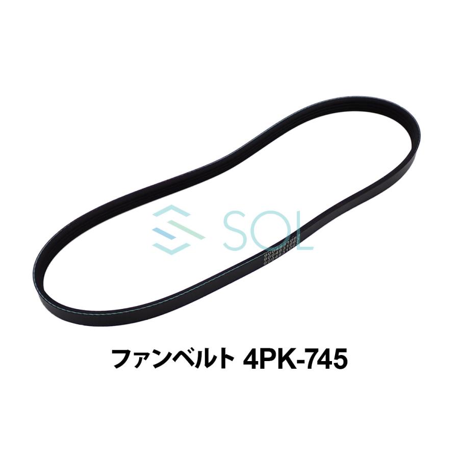 99-00 ヘルタ ・ベルリン (H) ダイスラー 26番 ダイハツ（DAIHATSU） タント L375S L385S クーラーベルト