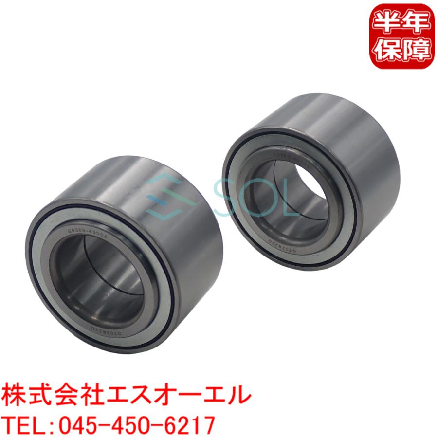 トヨタ スープラ JZA80 リア ハブベアリング ホイールハブ