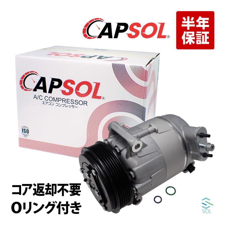 Maserati（マセラティ） CAPSOL マセラッティ ギブリ III M157 新品