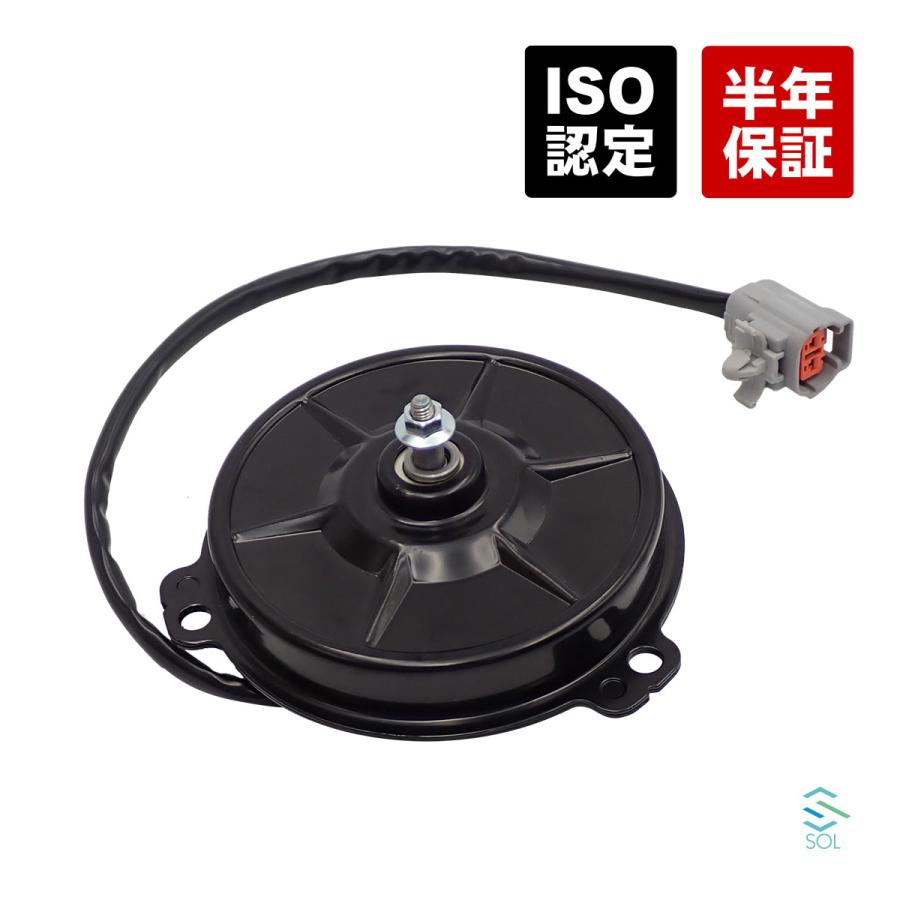 スズキ エブリイ バン ワゴン DA52V DB52V エアコン コンデンサ スズキ エブリイ バン ワゴン DA52V DB52V エアコン コンデンサ