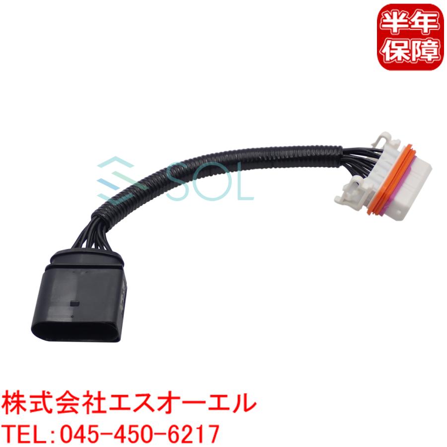 PORSCHE ポルシェ カイエン(955 957) ヘッドライト アダプター 