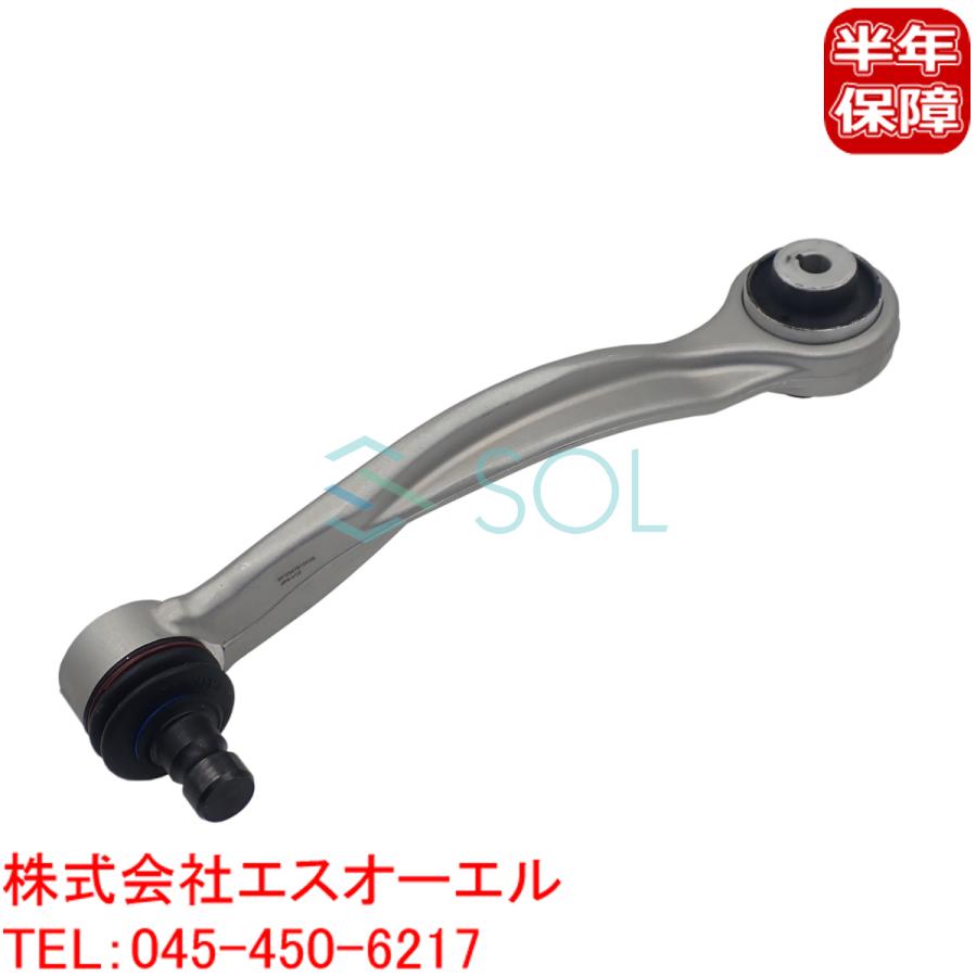 PORSCHE ポルシェ カイエン(9YA) フロント アッパーアーム 