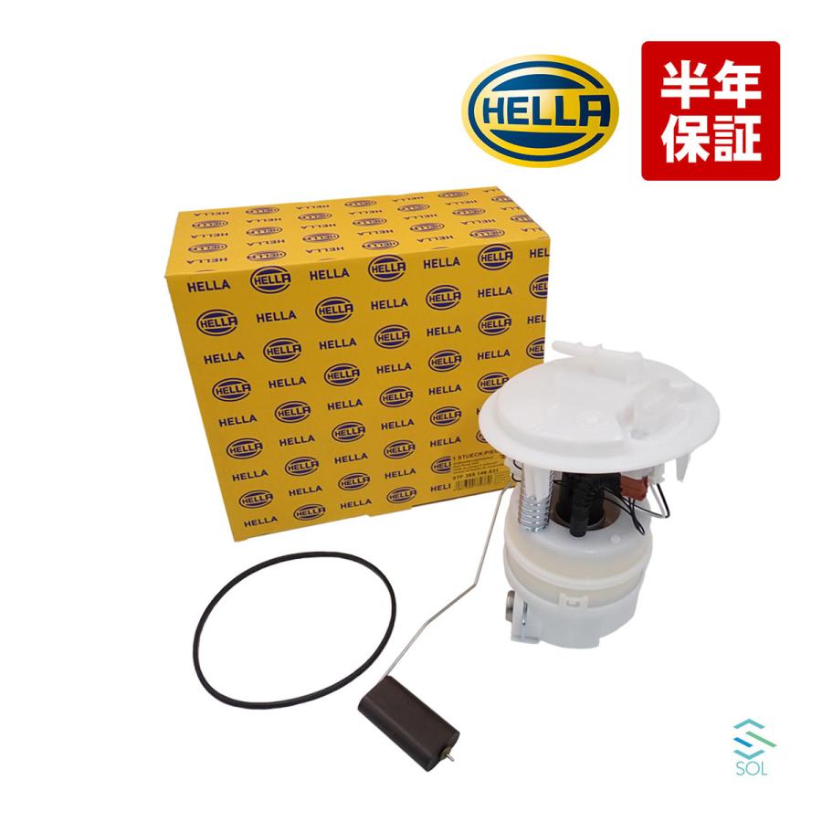 シトロエン（CITROEN） 特価品 HELLA C5 I DC_ DE_ フューエルポンプ