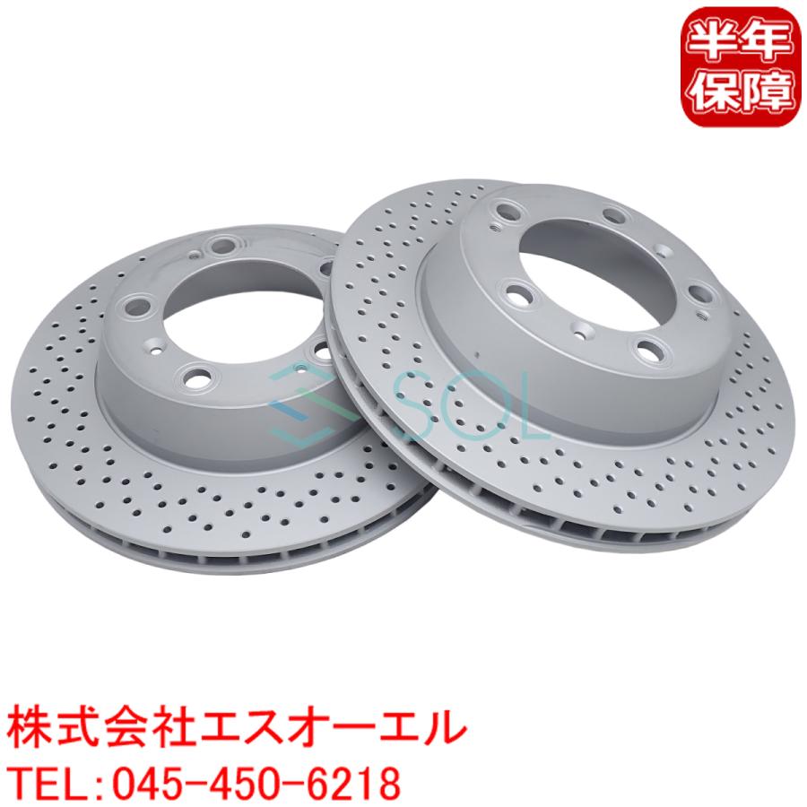 Porsche ポルシェ ケイマン(987) 987MA121用 リアブレーキローター