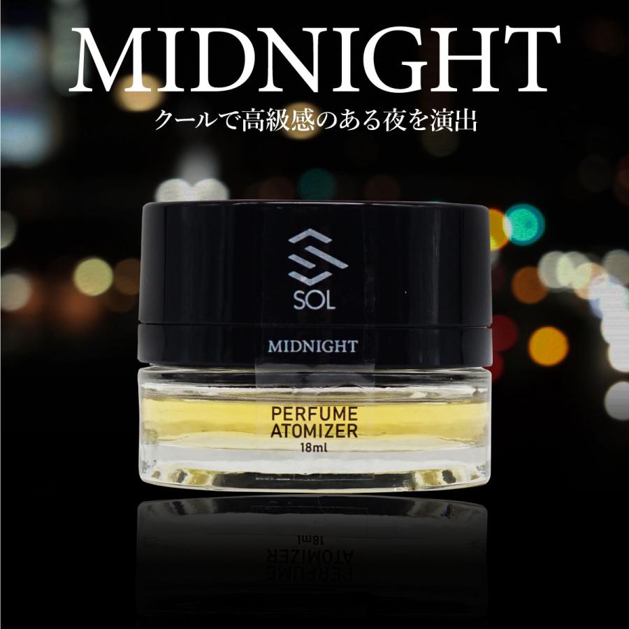 Mercedes-Benz ベンツ パフュームアトマイザー MIDNIGHT 18ml Mercedes-Benz ベンツ パフュームアトマイザー MIDNIGHT 18ml