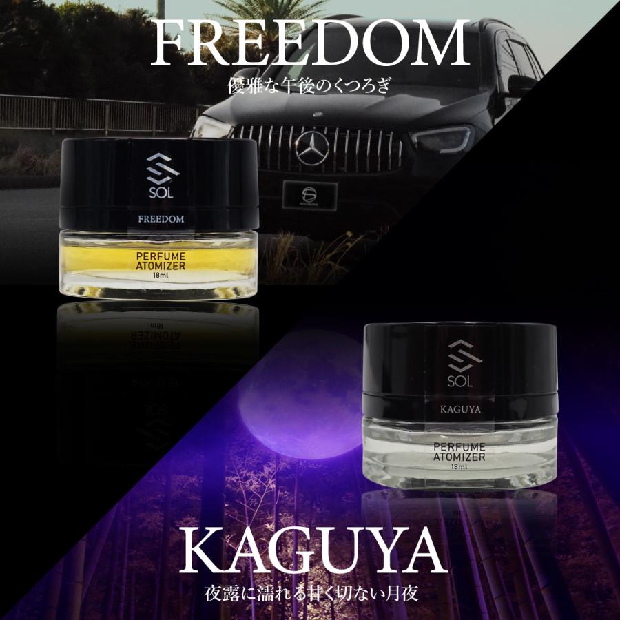 Mercedes-Benz ベンツ パフュームアトマイザー MIDNIGHT 18ml Mercedes-Benz ベンツ パフュームアトマイザー MIDNIGHT 18ml