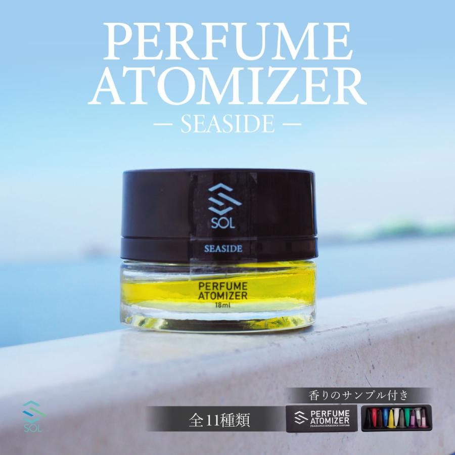 Mercedes-Benz ベンツ パフュームアトマイザー SEASIDE 18ml SOL Mercedes-Benz ベンツ パフュームアトマイザー SEASIDE 18ml SOL