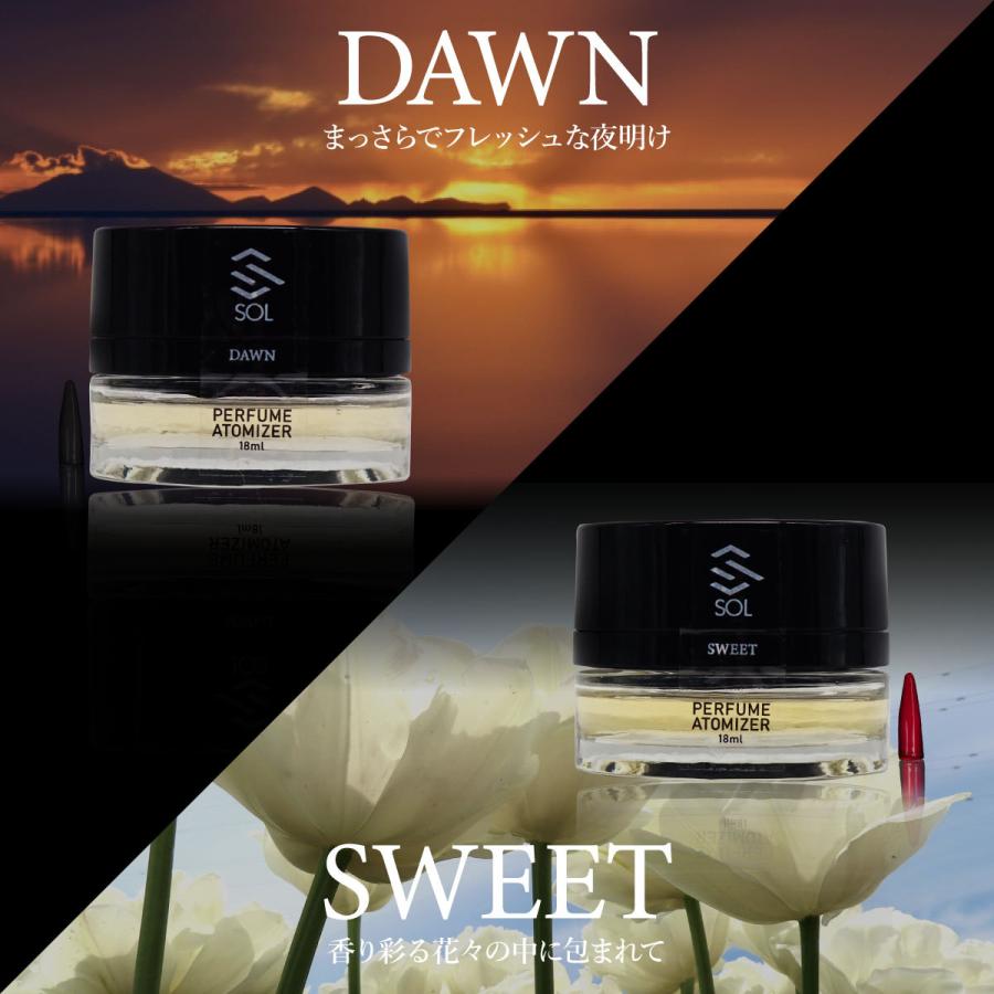 定番のお歳暮 冬ギフト 送料198円 メルセデスベンツ パフュームアトマイザー 芳香剤 カーフレグランス Solオリジナル 交換用 リフィル 香りサンプル セット Rmb Com Ar