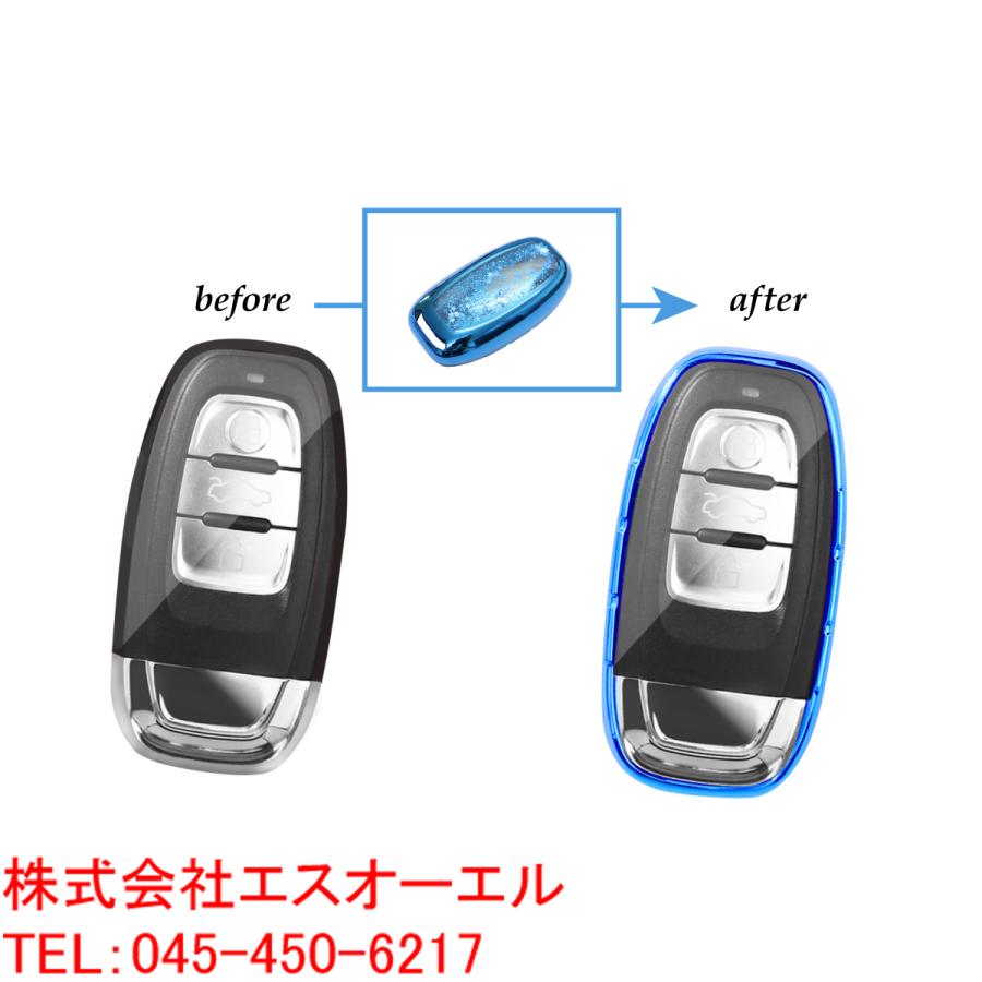 アウディ A1 A3 A4 A5 A6 A7 A8 Q3 Q5 Q7 TT ソフトキーカバー キーケース ブルー ラメ入 ポリウレタン製 出荷締切18時｜solltd