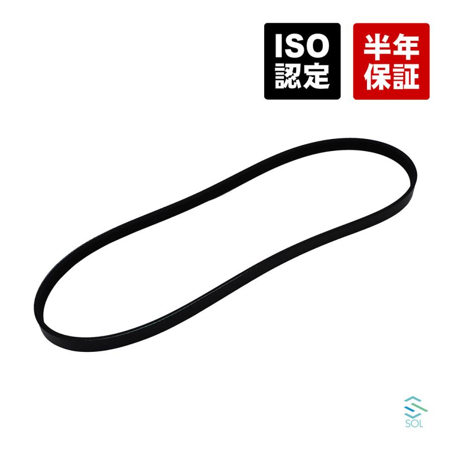 日産フーガY50前期　インフィニティ・エンジンカバーフード【中古品・送料込】 imgrc0301911066.jpg