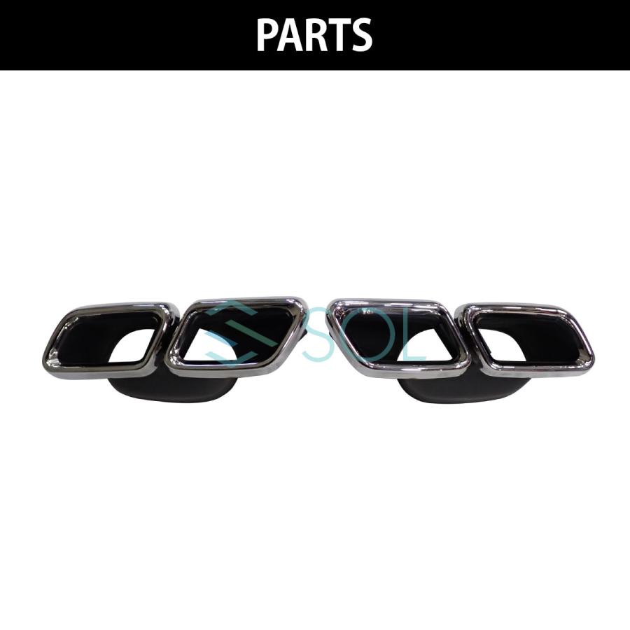 Mercedes-Benz（メルセデス・ベンツ） 後期 S63ルック