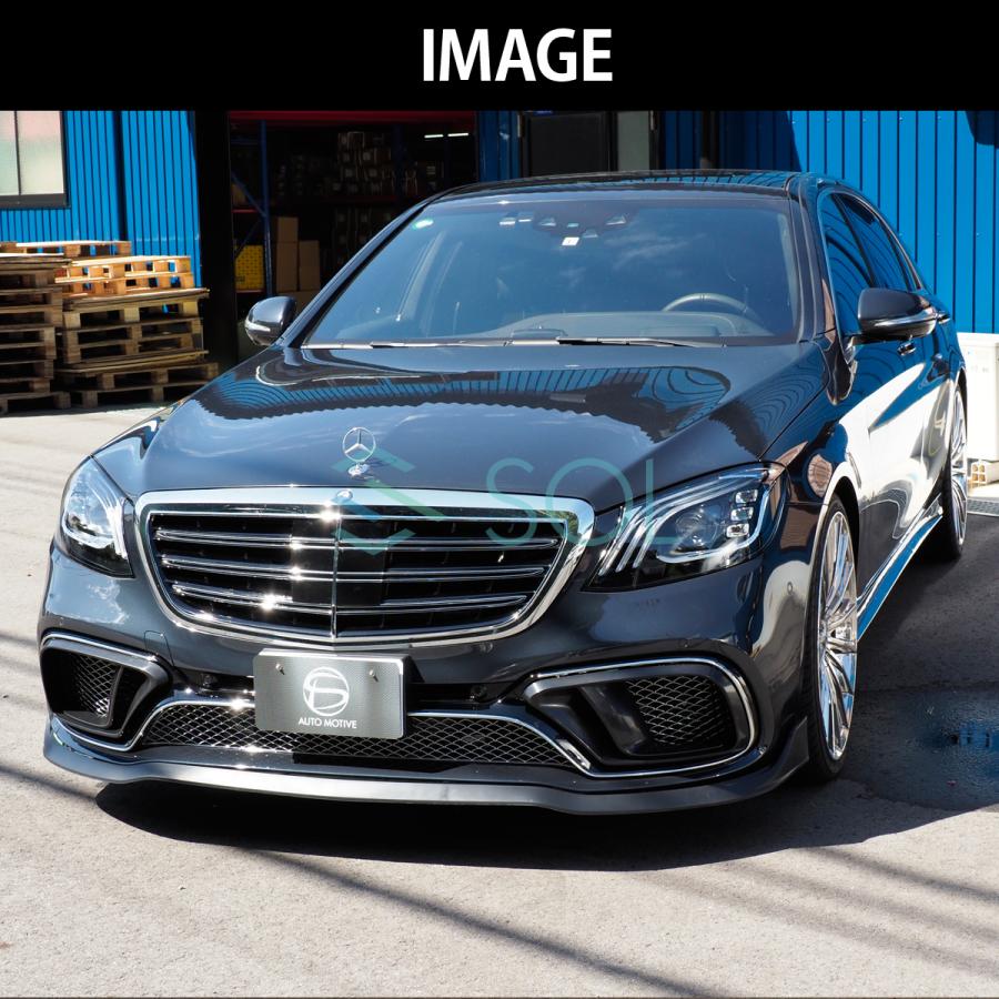 1/18 メルセデスベンツ AMG S65 W222 後期 カスタム Mercedes-Benz