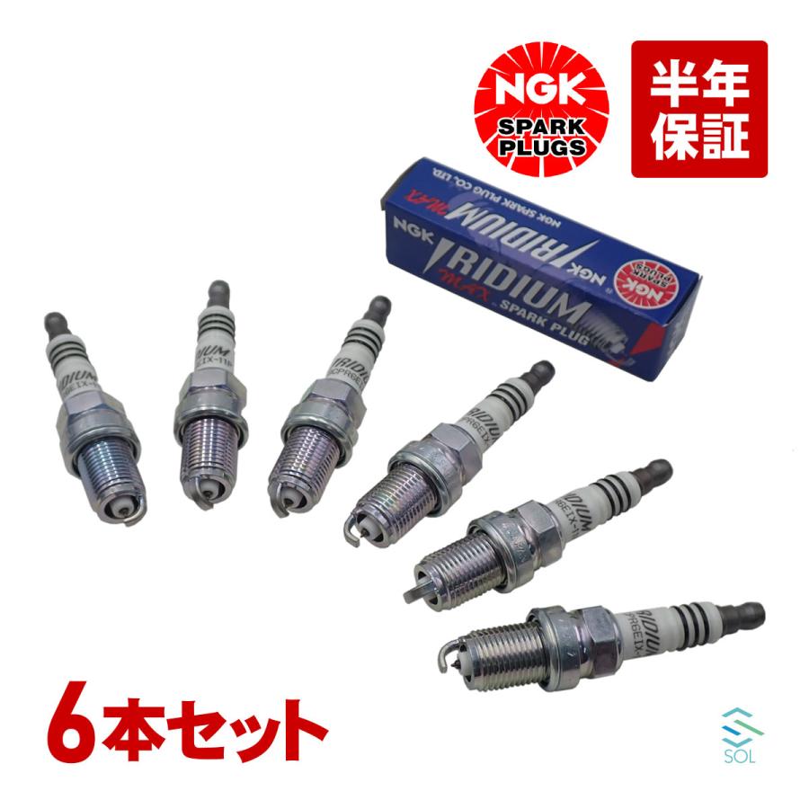 ホンダ（HONDA） NGK CR-X EF6 イリジウムMAX スパークプラグ 6本