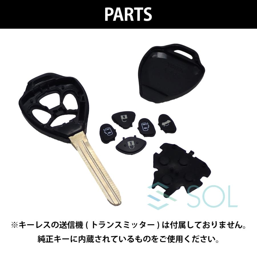 トヨタ（TOYOTA） アルファード 対応 ブランクキー 4ボタン キーレス