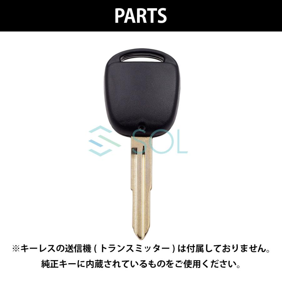 ダイハツ（DAIHATSU） 送料185円 タント 対応 ブランクキー 2ボタン