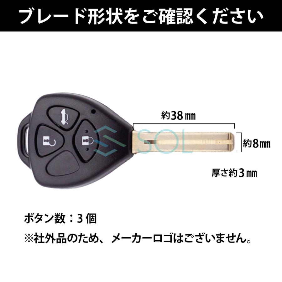 送料無料！！　ピンククラウン　キーレスエントリー 3ボタン 　未使用 トヨタ（TOYOTA） クラウン アスリート 対応 ブランクキー 3ボタン