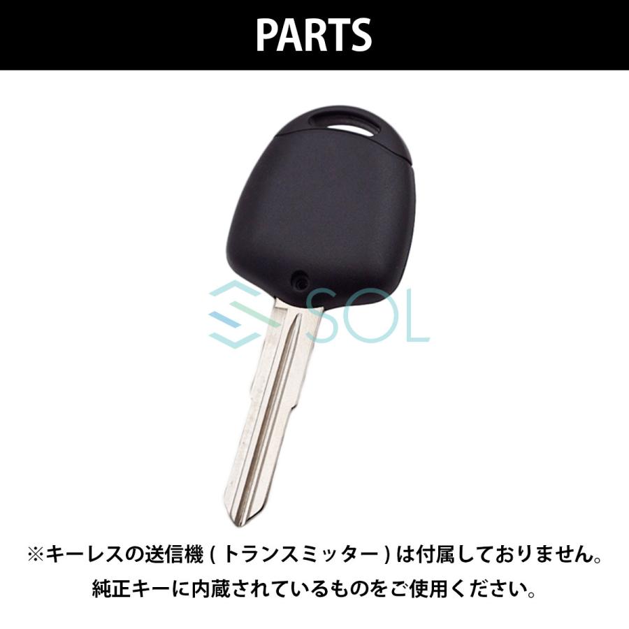 三菱（MITSUBISHI） ekスポーツ 対応 ブランクキー 2ボタン キーレス
