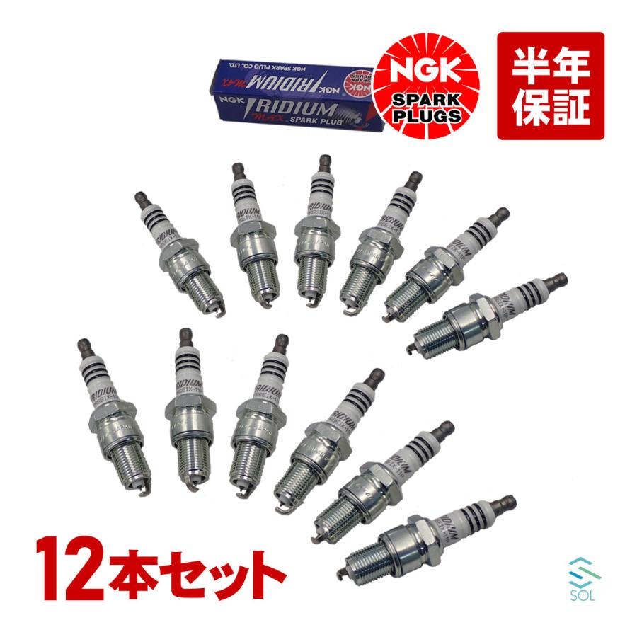 NGK 送料185円 日産 パルサー セリエ HN12 イリジウムMAX スパーク