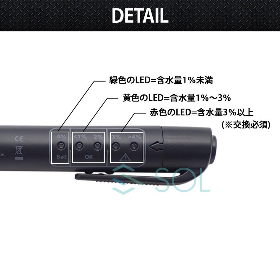 ペンタイプ型 電池式 ポータブル ブレーキフルード テスター ブレーキ