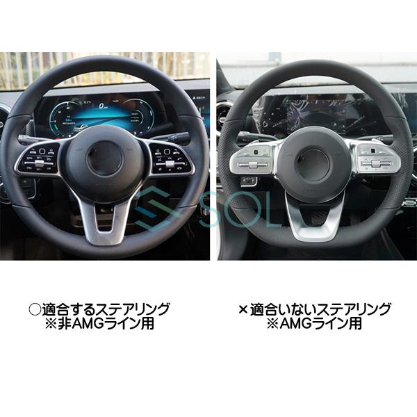 Mercedes-Benz（メルセデス・ベンツ） ベンツ X253後期 C253後期 非AMG